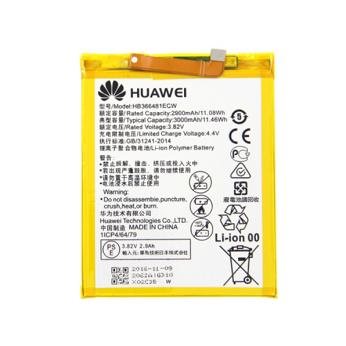 Baterie HUAWEI HB366481ECW