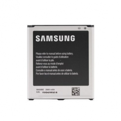 Baterie SAMSUNG EB-B600BE